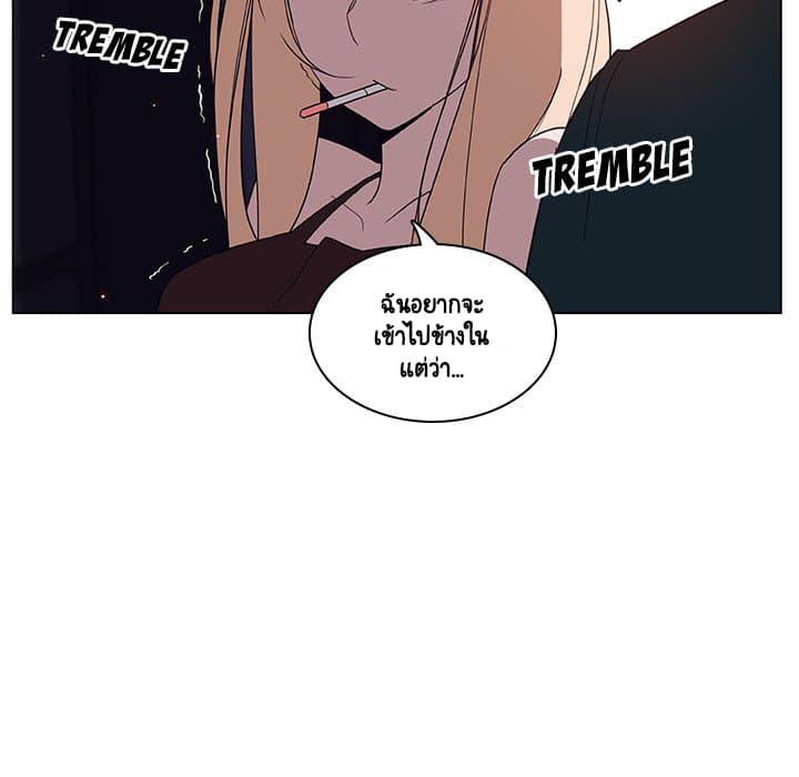 Doujin-Lc- อ่าน โดจิน มังฮวา เกาหลี ญี่ปุ่น จีน แปลไทย Fallen Flower สัญญาลับฉบับเปลือย ตอนที่ 1 2 3 4 5 6 7 8 9 10 11 12 13 14 ฟรี ไม่มีโฆษณา อ่าน โดจิน Manhwa เกาหลี ญี่ปุ่น จีน เรามีครบ คัดมาให้เน้นๆ โดจิน 18+ รับประกันความฟินโดย  Doujin Lc