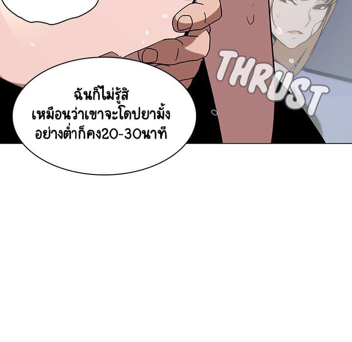 Doujin-Lc- อ่าน โดจิน มังฮวา เกาหลี ญี่ปุ่น จีน แปลไทย Fallen Flower สัญญาลับฉบับเปลือย ตอนที่ 1 2 3 4 5 6 7 8 9 10 11 12 13 14 ฟรี ไม่มีโฆษณา อ่าน โดจิน Manhwa เกาหลี ญี่ปุ่น จีน เรามีครบ คัดมาให้เน้นๆ โดจิน 18+ รับประกันความฟินโดย  Doujin Lc