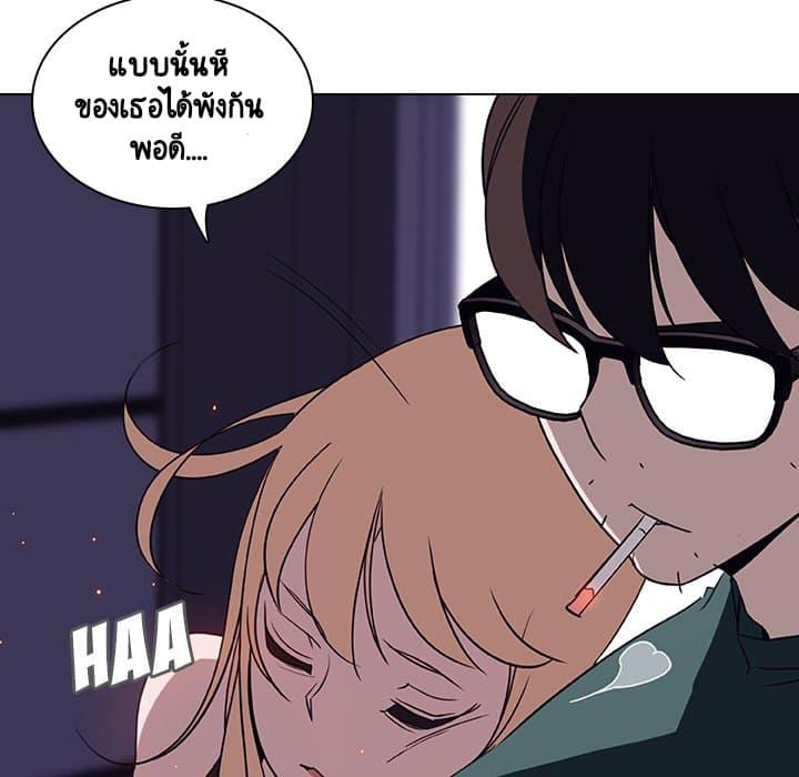 Doujin-Lc- อ่าน โดจิน มังฮวา เกาหลี ญี่ปุ่น จีน แปลไทย Fallen Flower สัญญาลับฉบับเปลือย ตอนที่ 1 2 3 4 5 6 7 8 9 10 11 12 13 14 ฟรี ไม่มีโฆษณา อ่าน โดจิน Manhwa เกาหลี ญี่ปุ่น จีน เรามีครบ คัดมาให้เน้นๆ โดจิน 18+ รับประกันความฟินโดย  Doujin Lc