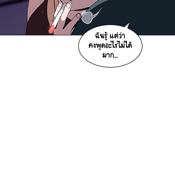 Doujin-Lc- อ่าน โดจิน มังฮวา เกาหลี ญี่ปุ่น จีน แปลไทย Fallen Flower สัญญาลับฉบับเปลือย ตอนที่ 1 2 3 4 5 6 7 8 9 10 11 12 13 14 ฟรี ไม่มีโฆษณา อ่าน โดจิน Manhwa เกาหลี ญี่ปุ่น จีน เรามีครบ คัดมาให้เน้นๆ โดจิน 18+ รับประกันความฟินโดย  Doujin Lc