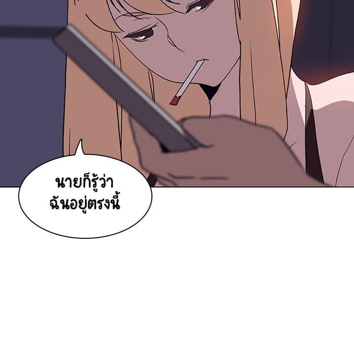 Doujin-Lc- อ่าน โดจิน มังฮวา เกาหลี ญี่ปุ่น จีน แปลไทย Fallen Flower สัญญาลับฉบับเปลือย ตอนที่ 1 2 3 4 5 6 7 8 9 10 11 12 13 14 ฟรี ไม่มีโฆษณา อ่าน โดจิน Manhwa เกาหลี ญี่ปุ่น จีน เรามีครบ คัดมาให้เน้นๆ โดจิน 18+ รับประกันความฟินโดย  Doujin Lc
