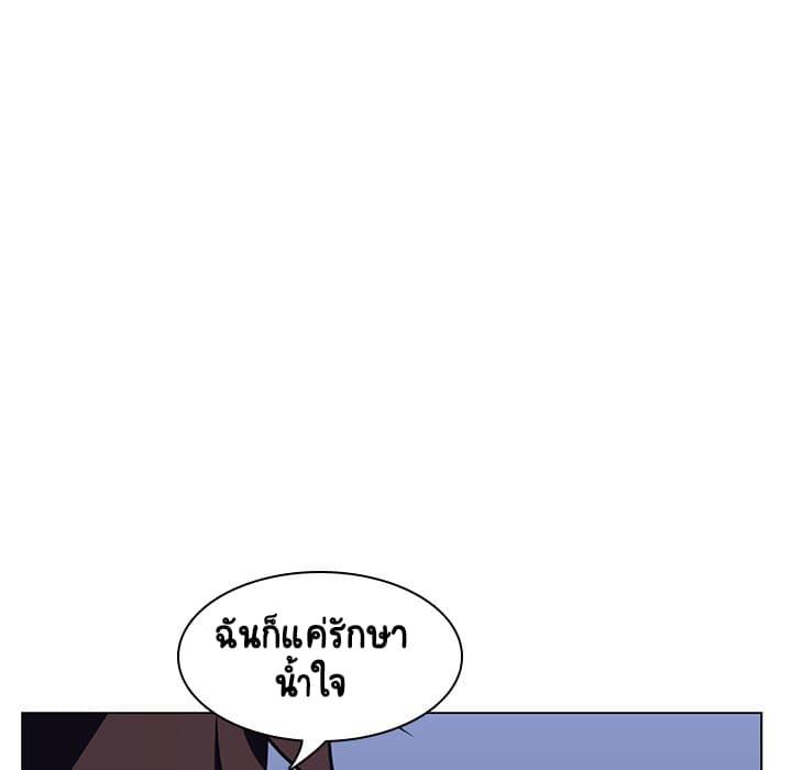 Doujin-Lc- อ่าน โดจิน มังฮวา เกาหลี ญี่ปุ่น จีน แปลไทย Fallen Flower สัญญาลับฉบับเปลือย ตอนที่ 1 2 3 4 5 6 7 8 9 10 11 12 13 14 ฟรี ไม่มีโฆษณา อ่าน โดจิน Manhwa เกาหลี ญี่ปุ่น จีน เรามีครบ คัดมาให้เน้นๆ โดจิน 18+ รับประกันความฟินโดย  Doujin Lc