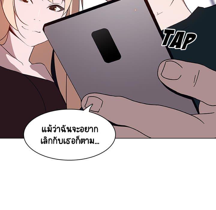 Doujin-Lc- อ่าน โดจิน มังฮวา เกาหลี ญี่ปุ่น จีน แปลไทย Fallen Flower สัญญาลับฉบับเปลือย ตอนที่ 1 2 3 4 5 6 7 8 9 10 11 12 13 14 ฟรี ไม่มีโฆษณา อ่าน โดจิน Manhwa เกาหลี ญี่ปุ่น จีน เรามีครบ คัดมาให้เน้นๆ โดจิน 18+ รับประกันความฟินโดย  Doujin Lc