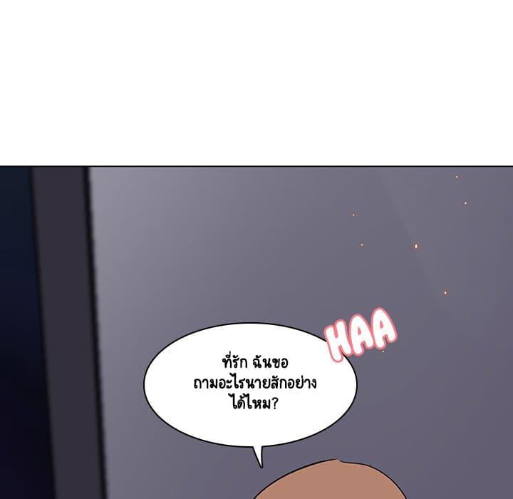 Doujin-Lc- อ่าน โดจิน มังฮวา เกาหลี ญี่ปุ่น จีน แปลไทย Fallen Flower สัญญาลับฉบับเปลือย ตอนที่ 1 2 3 4 5 6 7 8 9 10 11 12 13 14 ฟรี ไม่มีโฆษณา อ่าน โดจิน Manhwa เกาหลี ญี่ปุ่น จีน เรามีครบ คัดมาให้เน้นๆ โดจิน 18+ รับประกันความฟินโดย  Doujin Lc