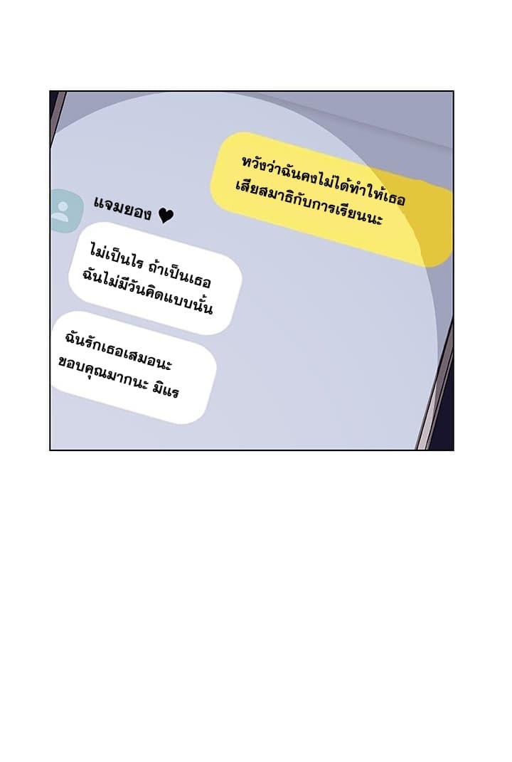 Doujin-Lc- อ่าน โดจิน มังฮวา เกาหลี ญี่ปุ่น จีน แปลไทย Fallen Flower สัญญาลับฉบับเปลือย ตอนที่ 1 2 3 4 5 6 7 8 9 10 11 12 13 14 ฟรี ไม่มีโฆษณา อ่าน โดจิน Manhwa เกาหลี ญี่ปุ่น จีน เรามีครบ คัดมาให้เน้นๆ โดจิน 18+ รับประกันความฟินโดย  Doujin Lc