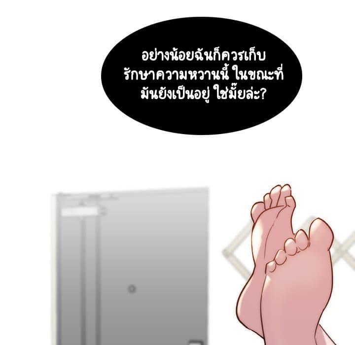 Doujin-Lc- อ่าน โดจิน มังฮวา เกาหลี ญี่ปุ่น จีน แปลไทย Fallen Flower สัญญาลับฉบับเปลือย ตอนที่ 1 2 3 4 5 6 7 8 9 10 11 12 13 14 ฟรี ไม่มีโฆษณา อ่าน โดจิน Manhwa เกาหลี ญี่ปุ่น จีน เรามีครบ คัดมาให้เน้นๆ โดจิน 18+ รับประกันความฟินโดย  Doujin Lc