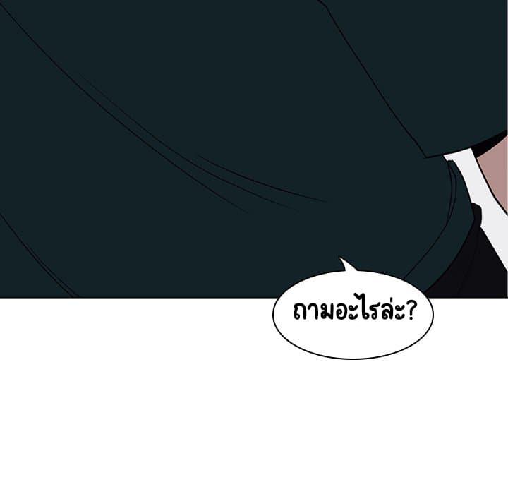 Doujin-Lc- อ่าน โดจิน มังฮวา เกาหลี ญี่ปุ่น จีน แปลไทย Fallen Flower สัญญาลับฉบับเปลือย ตอนที่ 1 2 3 4 5 6 7 8 9 10 11 12 13 14 ฟรี ไม่มีโฆษณา อ่าน โดจิน Manhwa เกาหลี ญี่ปุ่น จีน เรามีครบ คัดมาให้เน้นๆ โดจิน 18+ รับประกันความฟินโดย  Doujin Lc