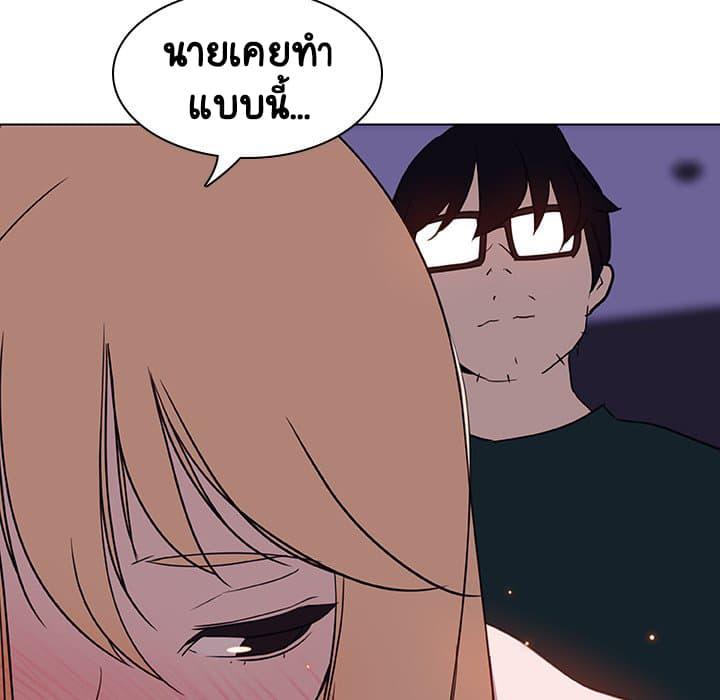 Doujin-Lc- อ่าน โดจิน มังฮวา เกาหลี ญี่ปุ่น จีน แปลไทย Fallen Flower สัญญาลับฉบับเปลือย ตอนที่ 1 2 3 4 5 6 7 8 9 10 11 12 13 14 ฟรี ไม่มีโฆษณา อ่าน โดจิน Manhwa เกาหลี ญี่ปุ่น จีน เรามีครบ คัดมาให้เน้นๆ โดจิน 18+ รับประกันความฟินโดย  Doujin Lc