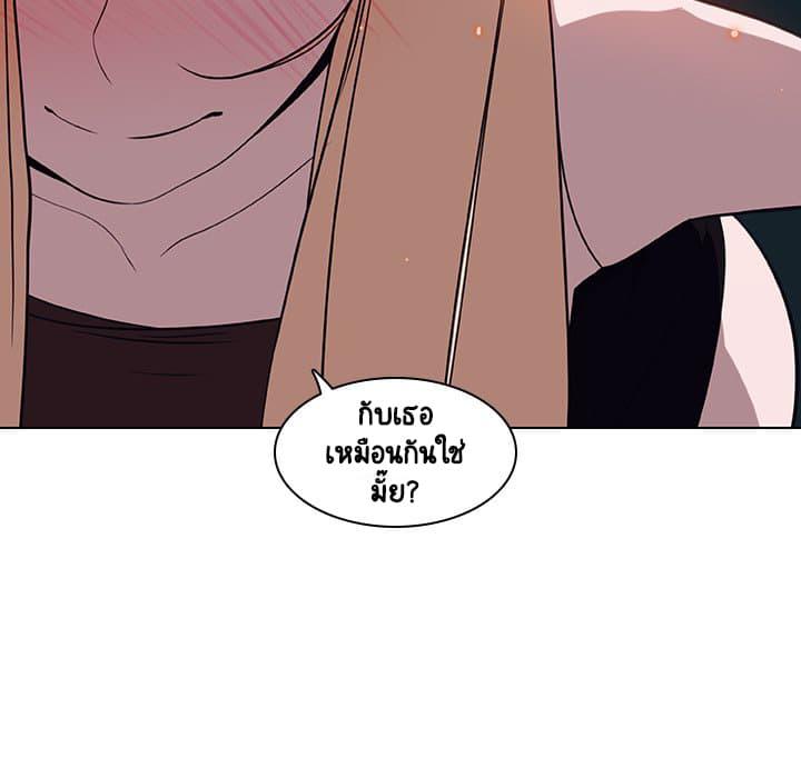 Doujin-Lc- อ่าน โดจิน มังฮวา เกาหลี ญี่ปุ่น จีน แปลไทย Fallen Flower สัญญาลับฉบับเปลือย ตอนที่ 1 2 3 4 5 6 7 8 9 10 11 12 13 14 ฟรี ไม่มีโฆษณา อ่าน โดจิน Manhwa เกาหลี ญี่ปุ่น จีน เรามีครบ คัดมาให้เน้นๆ โดจิน 18+ รับประกันความฟินโดย  Doujin Lc