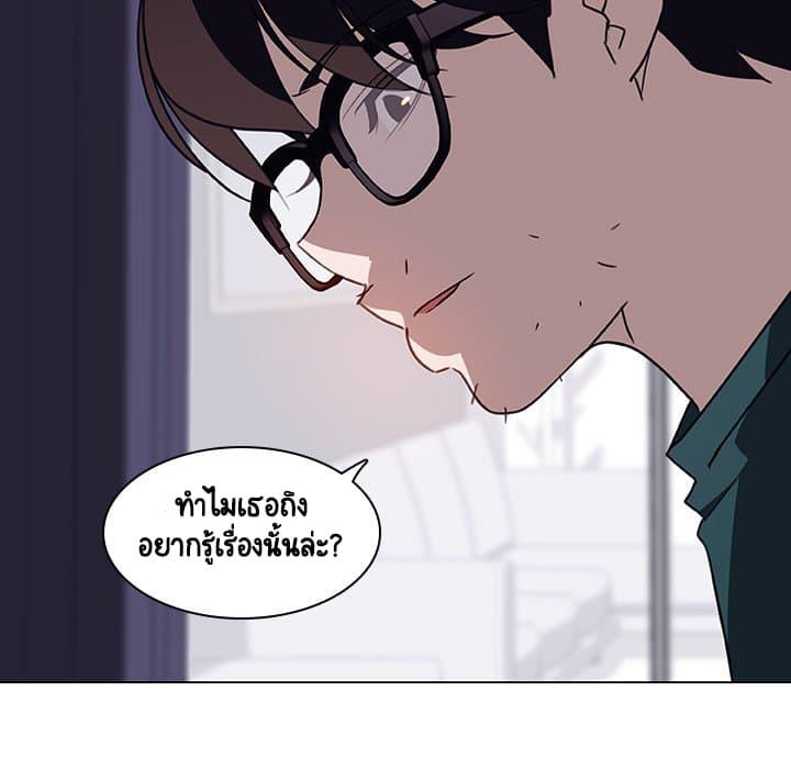 Doujin-Lc- อ่าน โดจิน มังฮวา เกาหลี ญี่ปุ่น จีน แปลไทย Fallen Flower สัญญาลับฉบับเปลือย ตอนที่ 1 2 3 4 5 6 7 8 9 10 11 12 13 14 ฟรี ไม่มีโฆษณา อ่าน โดจิน Manhwa เกาหลี ญี่ปุ่น จีน เรามีครบ คัดมาให้เน้นๆ โดจิน 18+ รับประกันความฟินโดย  Doujin Lc