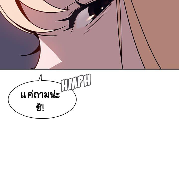 Doujin-Lc- อ่าน โดจิน มังฮวา เกาหลี ญี่ปุ่น จีน แปลไทย Fallen Flower สัญญาลับฉบับเปลือย ตอนที่ 1 2 3 4 5 6 7 8 9 10 11 12 13 14 ฟรี ไม่มีโฆษณา อ่าน โดจิน Manhwa เกาหลี ญี่ปุ่น จีน เรามีครบ คัดมาให้เน้นๆ โดจิน 18+ รับประกันความฟินโดย  Doujin Lc