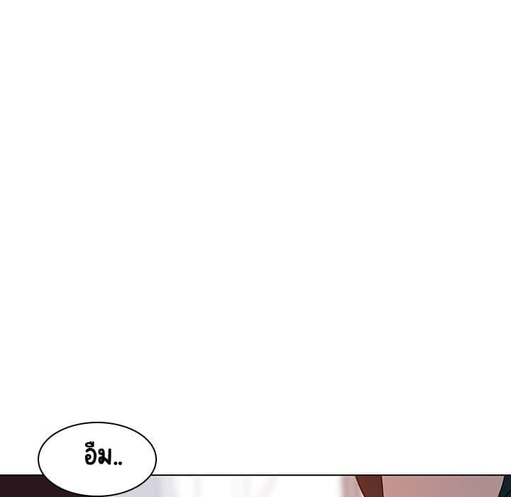 Doujin-Lc- อ่าน โดจิน มังฮวา เกาหลี ญี่ปุ่น จีน แปลไทย Fallen Flower สัญญาลับฉบับเปลือย ตอนที่ 1 2 3 4 5 6 7 8 9 10 11 12 13 14 ฟรี ไม่มีโฆษณา อ่าน โดจิน Manhwa เกาหลี ญี่ปุ่น จีน เรามีครบ คัดมาให้เน้นๆ โดจิน 18+ รับประกันความฟินโดย  Doujin Lc