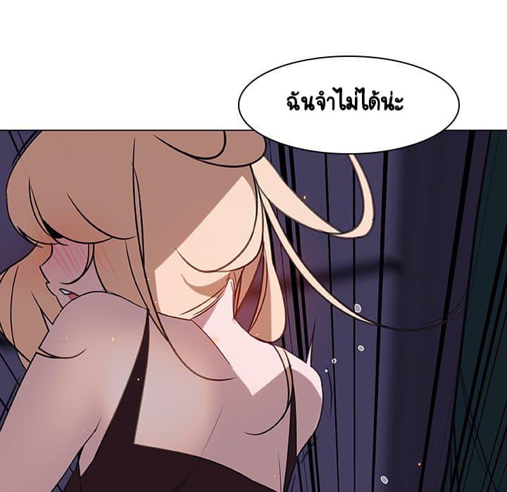 Doujin-Lc- อ่าน โดจิน มังฮวา เกาหลี ญี่ปุ่น จีน แปลไทย Fallen Flower สัญญาลับฉบับเปลือย ตอนที่ 1 2 3 4 5 6 7 8 9 10 11 12 13 14 ฟรี ไม่มีโฆษณา อ่าน โดจิน Manhwa เกาหลี ญี่ปุ่น จีน เรามีครบ คัดมาให้เน้นๆ โดจิน 18+ รับประกันความฟินโดย  Doujin Lc