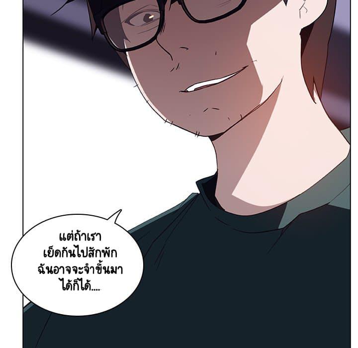 Doujin-Lc- อ่าน โดจิน มังฮวา เกาหลี ญี่ปุ่น จีน แปลไทย Fallen Flower สัญญาลับฉบับเปลือย ตอนที่ 1 2 3 4 5 6 7 8 9 10 11 12 13 14 ฟรี ไม่มีโฆษณา อ่าน โดจิน Manhwa เกาหลี ญี่ปุ่น จีน เรามีครบ คัดมาให้เน้นๆ โดจิน 18+ รับประกันความฟินโดย  Doujin Lc