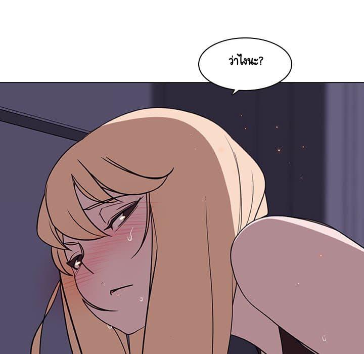 Doujin-Lc- อ่าน โดจิน มังฮวา เกาหลี ญี่ปุ่น จีน แปลไทย Fallen Flower สัญญาลับฉบับเปลือย ตอนที่ 1 2 3 4 5 6 7 8 9 10 11 12 13 14 ฟรี ไม่มีโฆษณา อ่าน โดจิน Manhwa เกาหลี ญี่ปุ่น จีน เรามีครบ คัดมาให้เน้นๆ โดจิน 18+ รับประกันความฟินโดย  Doujin Lc