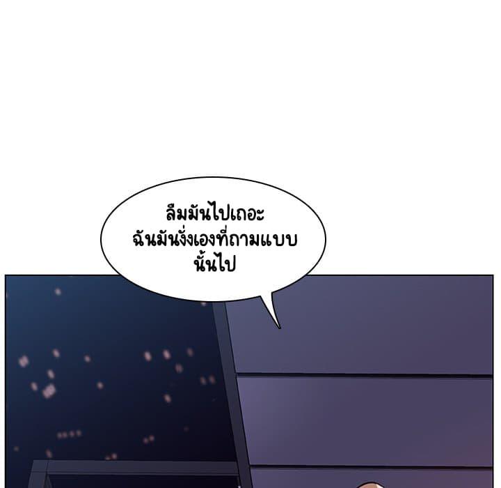 Doujin-Lc- อ่าน โดจิน มังฮวา เกาหลี ญี่ปุ่น จีน แปลไทย Fallen Flower สัญญาลับฉบับเปลือย ตอนที่ 1 2 3 4 5 6 7 8 9 10 11 12 13 14 ฟรี ไม่มีโฆษณา อ่าน โดจิน Manhwa เกาหลี ญี่ปุ่น จีน เรามีครบ คัดมาให้เน้นๆ โดจิน 18+ รับประกันความฟินโดย  Doujin Lc