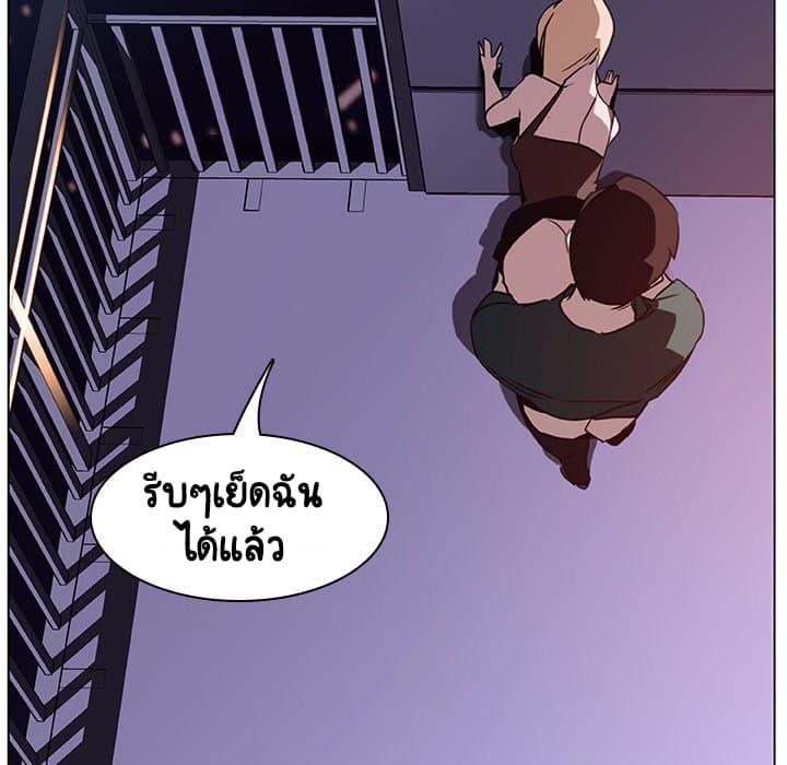 Doujin-Lc- อ่าน โดจิน มังฮวา เกาหลี ญี่ปุ่น จีน แปลไทย Fallen Flower สัญญาลับฉบับเปลือย ตอนที่ 1 2 3 4 5 6 7 8 9 10 11 12 13 14 ฟรี ไม่มีโฆษณา อ่าน โดจิน Manhwa เกาหลี ญี่ปุ่น จีน เรามีครบ คัดมาให้เน้นๆ โดจิน 18+ รับประกันความฟินโดย  Doujin Lc