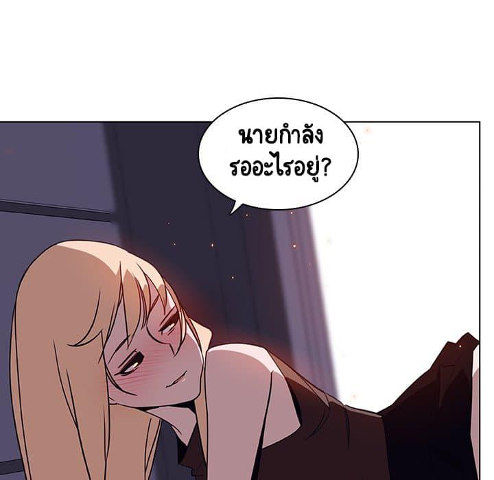 Doujin-Lc- อ่าน โดจิน มังฮวา เกาหลี ญี่ปุ่น จีน แปลไทย Fallen Flower สัญญาลับฉบับเปลือย ตอนที่ 1 2 3 4 5 6 7 8 9 10 11 12 13 14 ฟรี ไม่มีโฆษณา อ่าน โดจิน Manhwa เกาหลี ญี่ปุ่น จีน เรามีครบ คัดมาให้เน้นๆ โดจิน 18+ รับประกันความฟินโดย  Doujin Lc