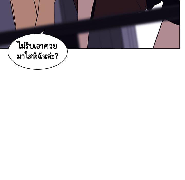Doujin-Lc- อ่าน โดจิน มังฮวา เกาหลี ญี่ปุ่น จีน แปลไทย Fallen Flower สัญญาลับฉบับเปลือย ตอนที่ 1 2 3 4 5 6 7 8 9 10 11 12 13 14 ฟรี ไม่มีโฆษณา อ่าน โดจิน Manhwa เกาหลี ญี่ปุ่น จีน เรามีครบ คัดมาให้เน้นๆ โดจิน 18+ รับประกันความฟินโดย  Doujin Lc