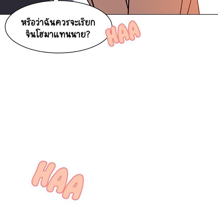 Doujin-Lc- อ่าน โดจิน มังฮวา เกาหลี ญี่ปุ่น จีน แปลไทย Fallen Flower สัญญาลับฉบับเปลือย ตอนที่ 1 2 3 4 5 6 7 8 9 10 11 12 13 14 ฟรี ไม่มีโฆษณา อ่าน โดจิน Manhwa เกาหลี ญี่ปุ่น จีน เรามีครบ คัดมาให้เน้นๆ โดจิน 18+ รับประกันความฟินโดย  Doujin Lc