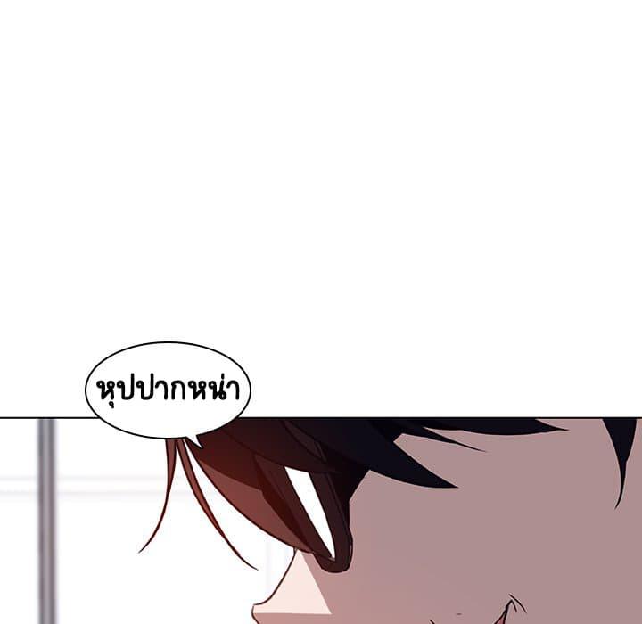 Doujin-Lc- อ่าน โดจิน มังฮวา เกาหลี ญี่ปุ่น จีน แปลไทย Fallen Flower สัญญาลับฉบับเปลือย ตอนที่ 1 2 3 4 5 6 7 8 9 10 11 12 13 14 ฟรี ไม่มีโฆษณา อ่าน โดจิน Manhwa เกาหลี ญี่ปุ่น จีน เรามีครบ คัดมาให้เน้นๆ โดจิน 18+ รับประกันความฟินโดย  Doujin Lc