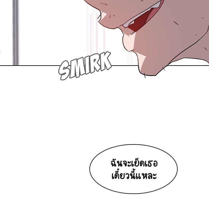 Doujin-Lc- อ่าน โดจิน มังฮวา เกาหลี ญี่ปุ่น จีน แปลไทย Fallen Flower สัญญาลับฉบับเปลือย ตอนที่ 1 2 3 4 5 6 7 8 9 10 11 12 13 14 ฟรี ไม่มีโฆษณา อ่าน โดจิน Manhwa เกาหลี ญี่ปุ่น จีน เรามีครบ คัดมาให้เน้นๆ โดจิน 18+ รับประกันความฟินโดย  Doujin Lc