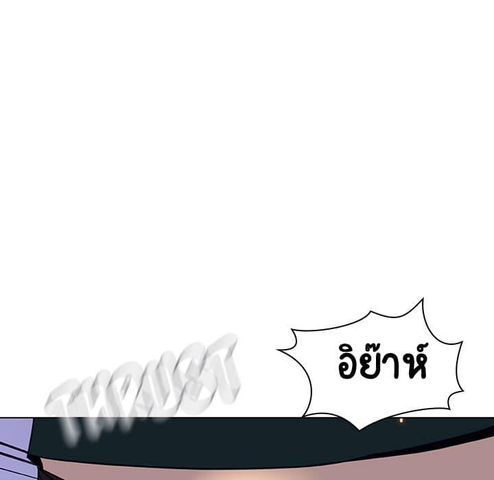 Doujin-Lc- อ่าน โดจิน มังฮวา เกาหลี ญี่ปุ่น จีน แปลไทย Fallen Flower สัญญาลับฉบับเปลือย ตอนที่ 1 2 3 4 5 6 7 8 9 10 11 12 13 14 ฟรี ไม่มีโฆษณา อ่าน โดจิน Manhwa เกาหลี ญี่ปุ่น จีน เรามีครบ คัดมาให้เน้นๆ โดจิน 18+ รับประกันความฟินโดย  Doujin Lc