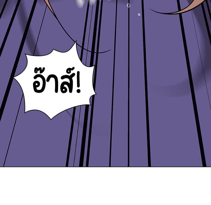 Doujin-Lc- อ่าน โดจิน มังฮวา เกาหลี ญี่ปุ่น จีน แปลไทย Fallen Flower สัญญาลับฉบับเปลือย ตอนที่ 1 2 3 4 5 6 7 8 9 10 11 12 13 14 ฟรี ไม่มีโฆษณา อ่าน โดจิน Manhwa เกาหลี ญี่ปุ่น จีน เรามีครบ คัดมาให้เน้นๆ โดจิน 18+ รับประกันความฟินโดย  Doujin Lc