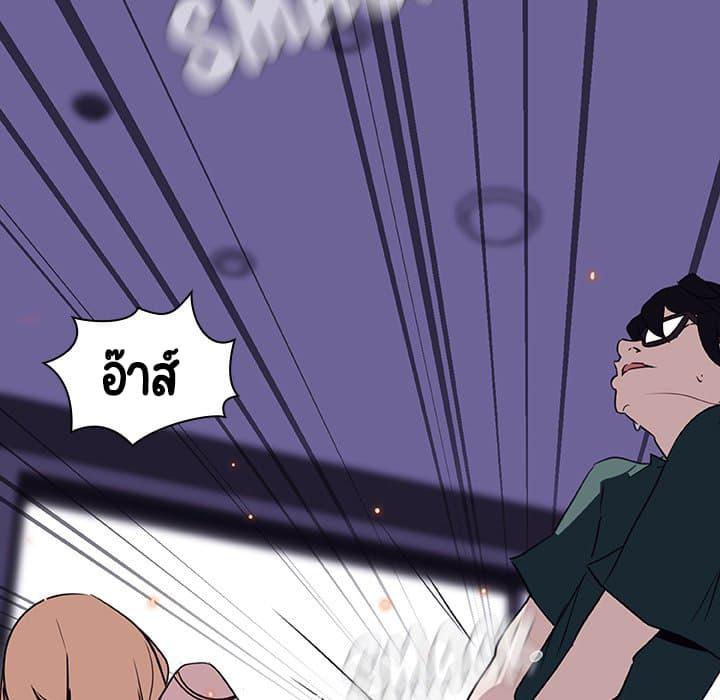 Doujin-Lc- อ่าน โดจิน มังฮวา เกาหลี ญี่ปุ่น จีน แปลไทย Fallen Flower สัญญาลับฉบับเปลือย ตอนที่ 1 2 3 4 5 6 7 8 9 10 11 12 13 14 ฟรี ไม่มีโฆษณา อ่าน โดจิน Manhwa เกาหลี ญี่ปุ่น จีน เรามีครบ คัดมาให้เน้นๆ โดจิน 18+ รับประกันความฟินโดย  Doujin Lc