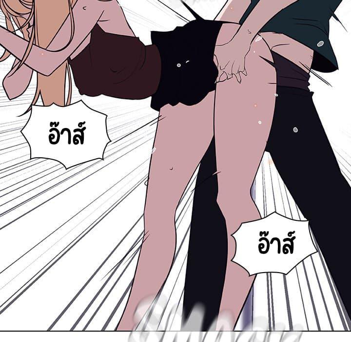 Doujin-Lc- อ่าน โดจิน มังฮวา เกาหลี ญี่ปุ่น จีน แปลไทย Fallen Flower สัญญาลับฉบับเปลือย ตอนที่ 1 2 3 4 5 6 7 8 9 10 11 12 13 14 ฟรี ไม่มีโฆษณา อ่าน โดจิน Manhwa เกาหลี ญี่ปุ่น จีน เรามีครบ คัดมาให้เน้นๆ โดจิน 18+ รับประกันความฟินโดย  Doujin Lc