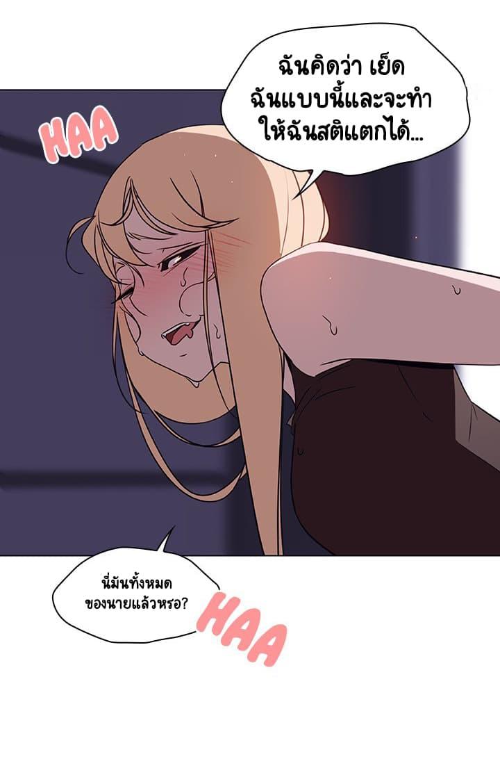 Doujin-Lc- อ่าน โดจิน มังฮวา เกาหลี ญี่ปุ่น จีน แปลไทย Fallen Flower สัญญาลับฉบับเปลือย ตอนที่ 1 2 3 4 5 6 7 8 9 10 11 12 13 14 ฟรี ไม่มีโฆษณา อ่าน โดจิน Manhwa เกาหลี ญี่ปุ่น จีน เรามีครบ คัดมาให้เน้นๆ โดจิน 18+ รับประกันความฟินโดย  Doujin Lc