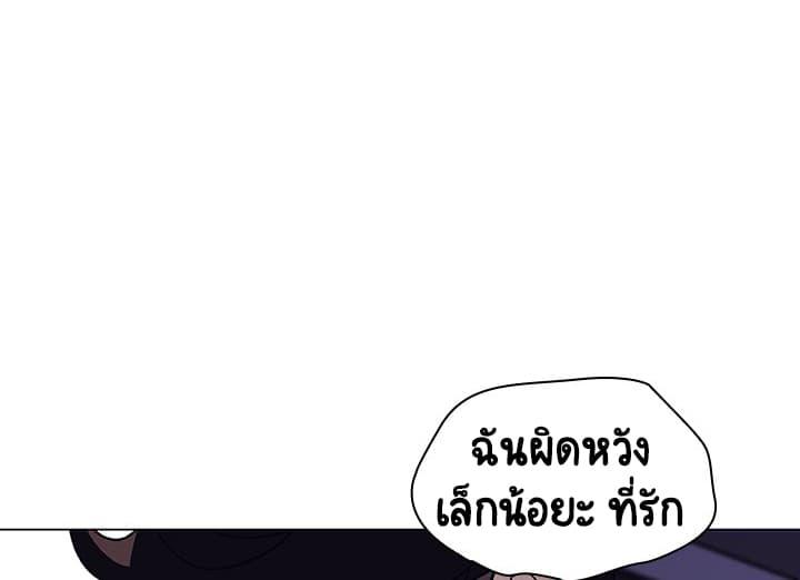 Doujin-Lc- อ่าน โดจิน มังฮวา เกาหลี ญี่ปุ่น จีน แปลไทย Fallen Flower สัญญาลับฉบับเปลือย ตอนที่ 1 2 3 4 5 6 7 8 9 10 11 12 13 14 ฟรี ไม่มีโฆษณา อ่าน โดจิน Manhwa เกาหลี ญี่ปุ่น จีน เรามีครบ คัดมาให้เน้นๆ โดจิน 18+ รับประกันความฟินโดย  Doujin Lc