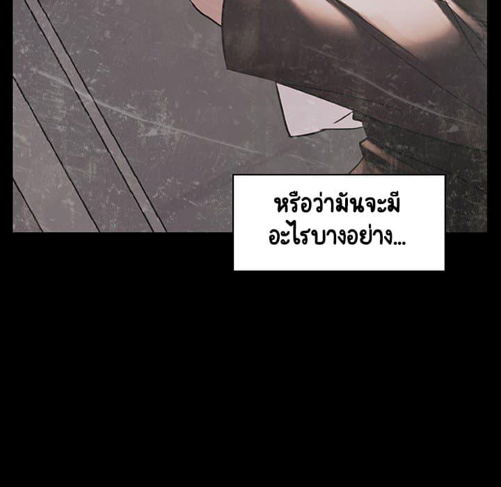 Doujin-Lc- อ่าน โดจิน มังฮวา เกาหลี ญี่ปุ่น จีน แปลไทย Fallen Flower สัญญาลับฉบับเปลือย ตอนที่ 1 2 3 4 5 6 7 8 9 10 11 12 13 14 ฟรี ไม่มีโฆษณา อ่าน โดจิน Manhwa เกาหลี ญี่ปุ่น จีน เรามีครบ คัดมาให้เน้นๆ โดจิน 18+ รับประกันความฟินโดย  Doujin Lc