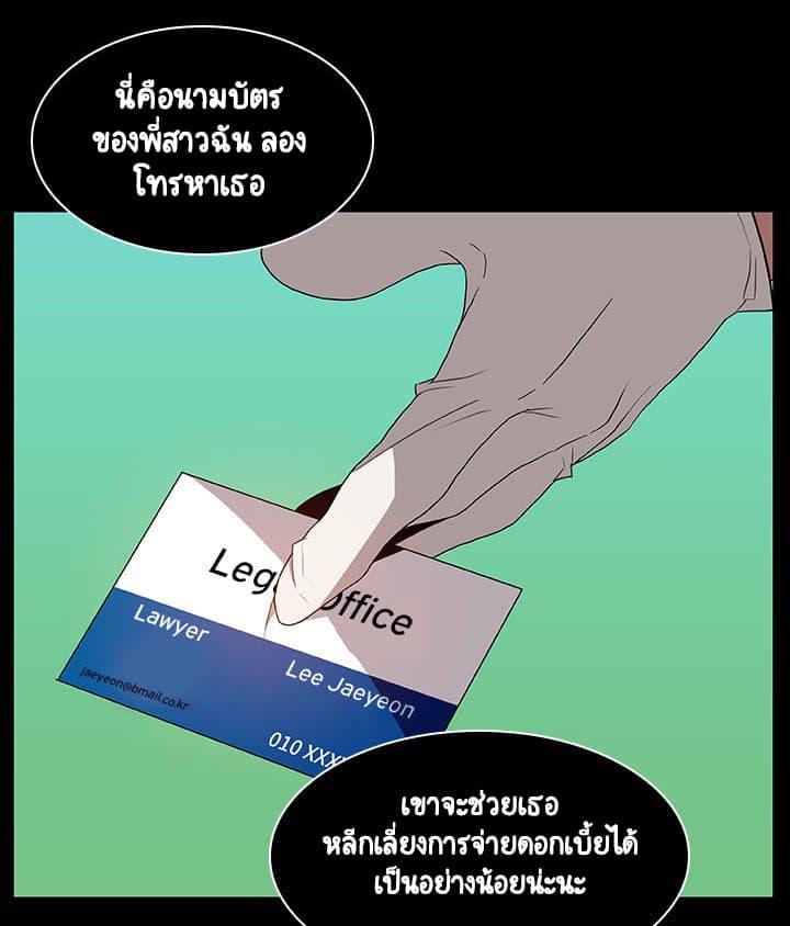 Doujin-Lc- อ่าน โดจิน มังฮวา เกาหลี ญี่ปุ่น จีน แปลไทย Fallen Flower สัญญาลับฉบับเปลือย ตอนที่ 1 2 3 4 5 6 7 8 9 10 11 12 13 14 ฟรี ไม่มีโฆษณา อ่าน โดจิน Manhwa เกาหลี ญี่ปุ่น จีน เรามีครบ คัดมาให้เน้นๆ โดจิน 18+ รับประกันความฟินโดย  Doujin Lc