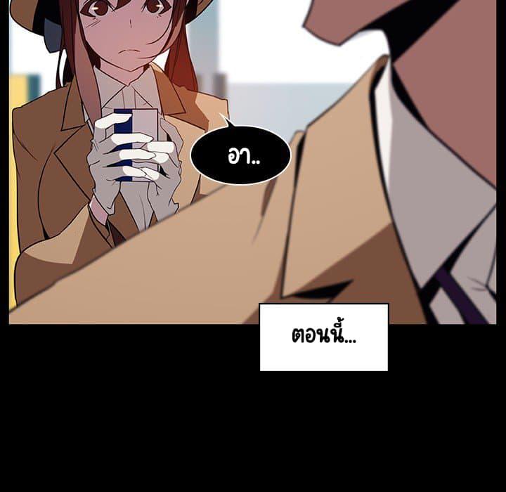 Doujin-Lc- อ่าน โดจิน มังฮวา เกาหลี ญี่ปุ่น จีน แปลไทย Fallen Flower สัญญาลับฉบับเปลือย ตอนที่ 1 2 3 4 5 6 7 8 9 10 11 12 13 14 ฟรี ไม่มีโฆษณา อ่าน โดจิน Manhwa เกาหลี ญี่ปุ่น จีน เรามีครบ คัดมาให้เน้นๆ โดจิน 18+ รับประกันความฟินโดย  Doujin Lc