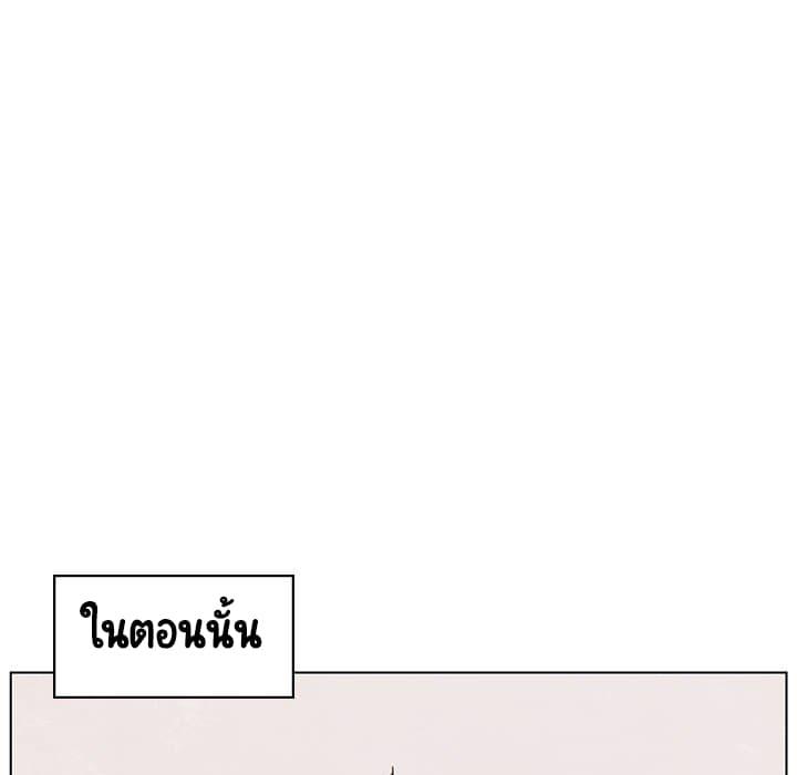 Doujin-Lc- อ่าน โดจิน มังฮวา เกาหลี ญี่ปุ่น จีน แปลไทย Fallen Flower สัญญาลับฉบับเปลือย ตอนที่ 1 2 3 4 5 6 7 8 9 10 11 12 13 14 ฟรี ไม่มีโฆษณา อ่าน โดจิน Manhwa เกาหลี ญี่ปุ่น จีน เรามีครบ คัดมาให้เน้นๆ โดจิน 18+ รับประกันความฟินโดย  Doujin Lc