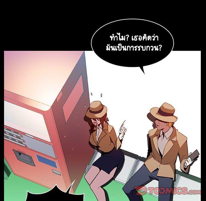 Doujin-Lc- อ่าน โดจิน มังฮวา เกาหลี ญี่ปุ่น จีน แปลไทย Fallen Flower สัญญาลับฉบับเปลือย ตอนที่ 1 2 3 4 5 6 7 8 9 10 11 12 13 14 ฟรี ไม่มีโฆษณา อ่าน โดจิน Manhwa เกาหลี ญี่ปุ่น จีน เรามีครบ คัดมาให้เน้นๆ โดจิน 18+ รับประกันความฟินโดย  Doujin Lc