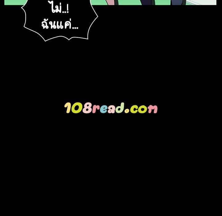 Doujin-Lc- อ่าน โดจิน มังฮวา เกาหลี ญี่ปุ่น จีน แปลไทย Fallen Flower สัญญาลับฉบับเปลือย ตอนที่ 1 2 3 4 5 6 7 8 9 10 11 12 13 14 ฟรี ไม่มีโฆษณา อ่าน โดจิน Manhwa เกาหลี ญี่ปุ่น จีน เรามีครบ คัดมาให้เน้นๆ โดจิน 18+ รับประกันความฟินโดย  Doujin Lc