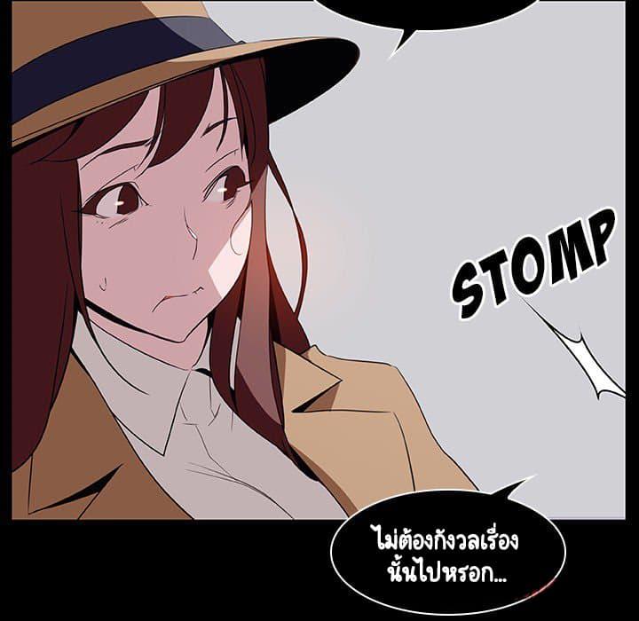 Doujin-Lc- อ่าน โดจิน มังฮวา เกาหลี ญี่ปุ่น จีน แปลไทย Fallen Flower สัญญาลับฉบับเปลือย ตอนที่ 1 2 3 4 5 6 7 8 9 10 11 12 13 14 ฟรี ไม่มีโฆษณา อ่าน โดจิน Manhwa เกาหลี ญี่ปุ่น จีน เรามีครบ คัดมาให้เน้นๆ โดจิน 18+ รับประกันความฟินโดย  Doujin Lc