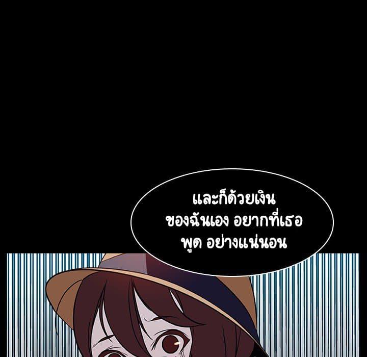Doujin-Lc- อ่าน โดจิน มังฮวา เกาหลี ญี่ปุ่น จีน แปลไทย Fallen Flower สัญญาลับฉบับเปลือย ตอนที่ 1 2 3 4 5 6 7 8 9 10 11 12 13 14 ฟรี ไม่มีโฆษณา อ่าน โดจิน Manhwa เกาหลี ญี่ปุ่น จีน เรามีครบ คัดมาให้เน้นๆ โดจิน 18+ รับประกันความฟินโดย  Doujin Lc