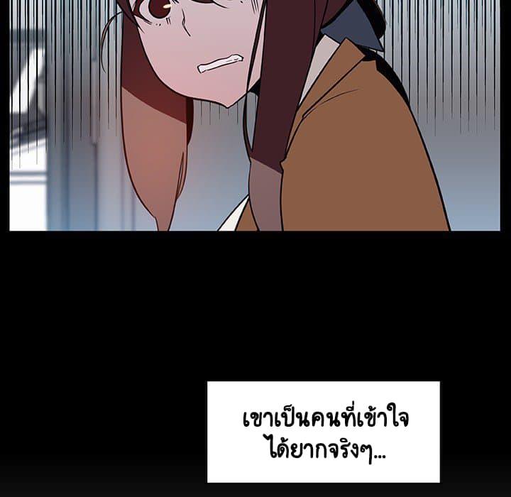 Doujin-Lc- อ่าน โดจิน มังฮวา เกาหลี ญี่ปุ่น จีน แปลไทย Fallen Flower สัญญาลับฉบับเปลือย ตอนที่ 1 2 3 4 5 6 7 8 9 10 11 12 13 14 ฟรี ไม่มีโฆษณา อ่าน โดจิน Manhwa เกาหลี ญี่ปุ่น จีน เรามีครบ คัดมาให้เน้นๆ โดจิน 18+ รับประกันความฟินโดย  Doujin Lc