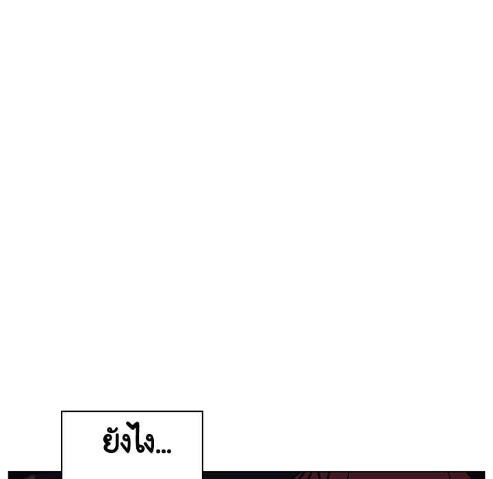 Doujin-Lc- อ่าน โดจิน มังฮวา เกาหลี ญี่ปุ่น จีน แปลไทย Fallen Flower สัญญาลับฉบับเปลือย ตอนที่ 1 2 3 4 5 6 7 8 9 10 11 12 13 14 ฟรี ไม่มีโฆษณา อ่าน โดจิน Manhwa เกาหลี ญี่ปุ่น จีน เรามีครบ คัดมาให้เน้นๆ โดจิน 18+ รับประกันความฟินโดย  Doujin Lc