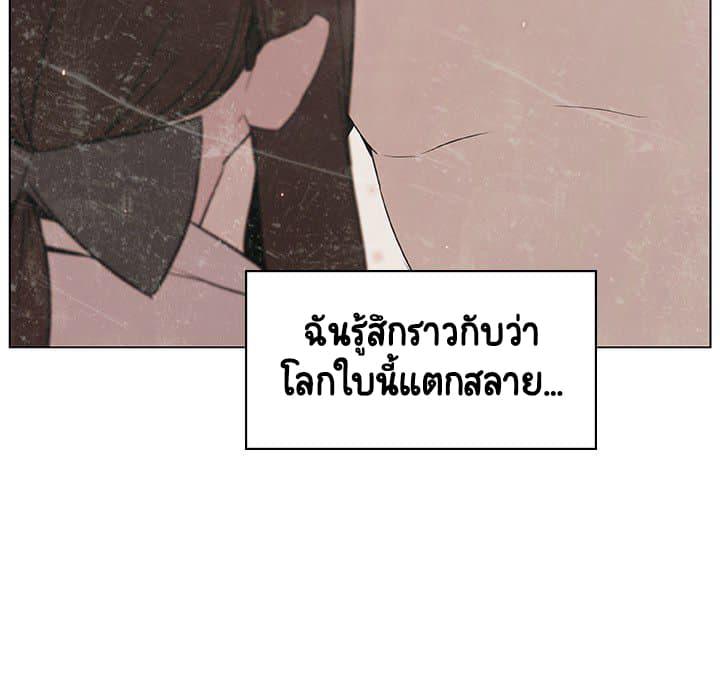 Doujin-Lc- อ่าน โดจิน มังฮวา เกาหลี ญี่ปุ่น จีน แปลไทย Fallen Flower สัญญาลับฉบับเปลือย ตอนที่ 1 2 3 4 5 6 7 8 9 10 11 12 13 14 ฟรี ไม่มีโฆษณา อ่าน โดจิน Manhwa เกาหลี ญี่ปุ่น จีน เรามีครบ คัดมาให้เน้นๆ โดจิน 18+ รับประกันความฟินโดย  Doujin Lc