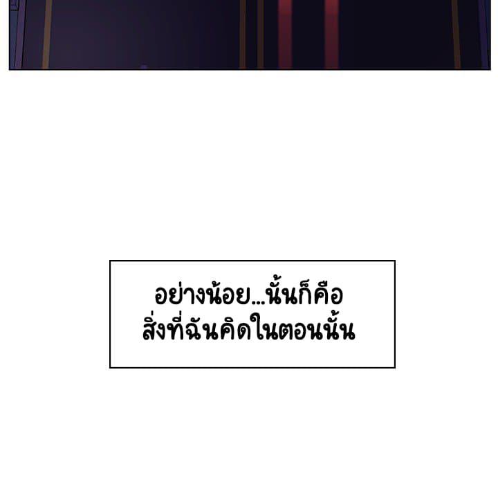 Doujin-Lc- อ่าน โดจิน มังฮวา เกาหลี ญี่ปุ่น จีน แปลไทย Fallen Flower สัญญาลับฉบับเปลือย ตอนที่ 1 2 3 4 5 6 7 8 9 10 11 12 13 14 ฟรี ไม่มีโฆษณา อ่าน โดจิน Manhwa เกาหลี ญี่ปุ่น จีน เรามีครบ คัดมาให้เน้นๆ โดจิน 18+ รับประกันความฟินโดย  Doujin Lc