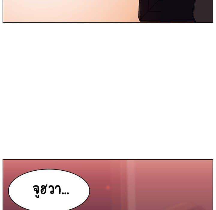 Doujin-Lc- อ่าน โดจิน มังฮวา เกาหลี ญี่ปุ่น จีน แปลไทย Fallen Flower สัญญาลับฉบับเปลือย ตอนที่ 1 2 3 4 5 6 7 8 9 10 11 12 13 14 ฟรี ไม่มีโฆษณา อ่าน โดจิน Manhwa เกาหลี ญี่ปุ่น จีน เรามีครบ คัดมาให้เน้นๆ โดจิน 18+ รับประกันความฟินโดย  Doujin Lc