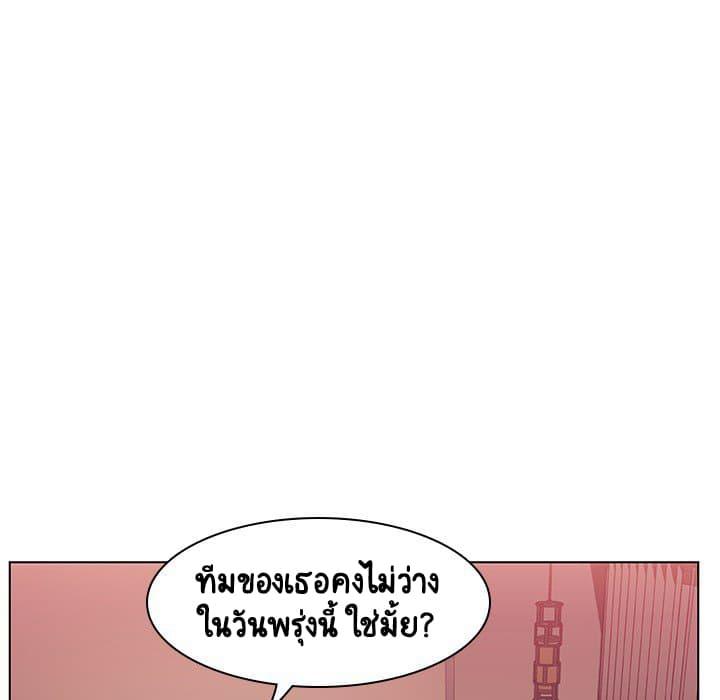 Doujin-Lc- อ่าน โดจิน มังฮวา เกาหลี ญี่ปุ่น จีน แปลไทย Fallen Flower สัญญาลับฉบับเปลือย ตอนที่ 1 2 3 4 5 6 7 8 9 10 11 12 13 14 ฟรี ไม่มีโฆษณา อ่าน โดจิน Manhwa เกาหลี ญี่ปุ่น จีน เรามีครบ คัดมาให้เน้นๆ โดจิน 18+ รับประกันความฟินโดย  Doujin Lc