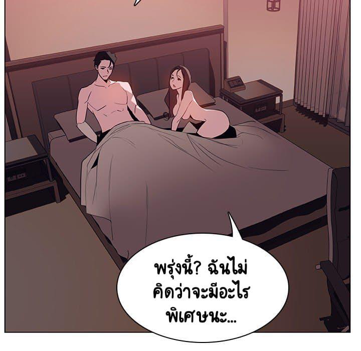Doujin-Lc- อ่าน โดจิน มังฮวา เกาหลี ญี่ปุ่น จีน แปลไทย Fallen Flower สัญญาลับฉบับเปลือย ตอนที่ 1 2 3 4 5 6 7 8 9 10 11 12 13 14 ฟรี ไม่มีโฆษณา อ่าน โดจิน Manhwa เกาหลี ญี่ปุ่น จีน เรามีครบ คัดมาให้เน้นๆ โดจิน 18+ รับประกันความฟินโดย  Doujin Lc