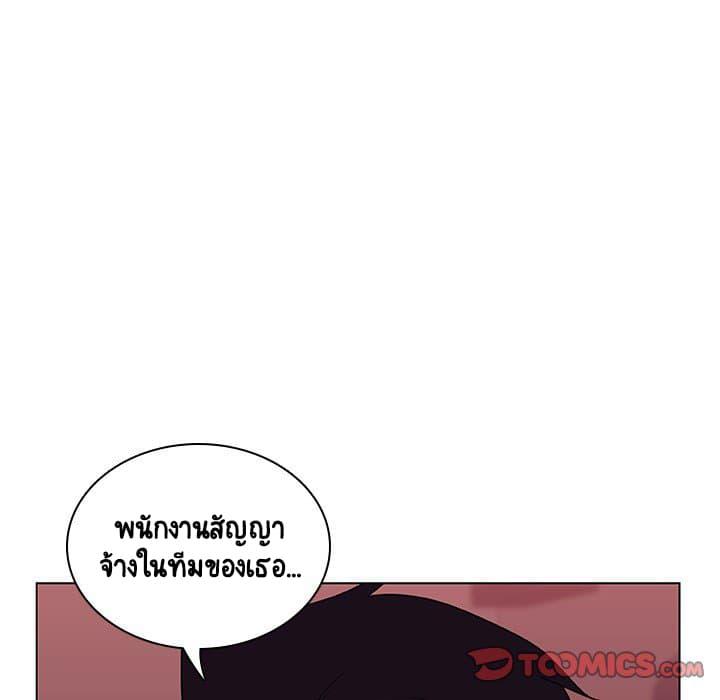Doujin-Lc- อ่าน โดจิน มังฮวา เกาหลี ญี่ปุ่น จีน แปลไทย Fallen Flower สัญญาลับฉบับเปลือย ตอนที่ 1 2 3 4 5 6 7 8 9 10 11 12 13 14 ฟรี ไม่มีโฆษณา อ่าน โดจิน Manhwa เกาหลี ญี่ปุ่น จีน เรามีครบ คัดมาให้เน้นๆ โดจิน 18+ รับประกันความฟินโดย  Doujin Lc