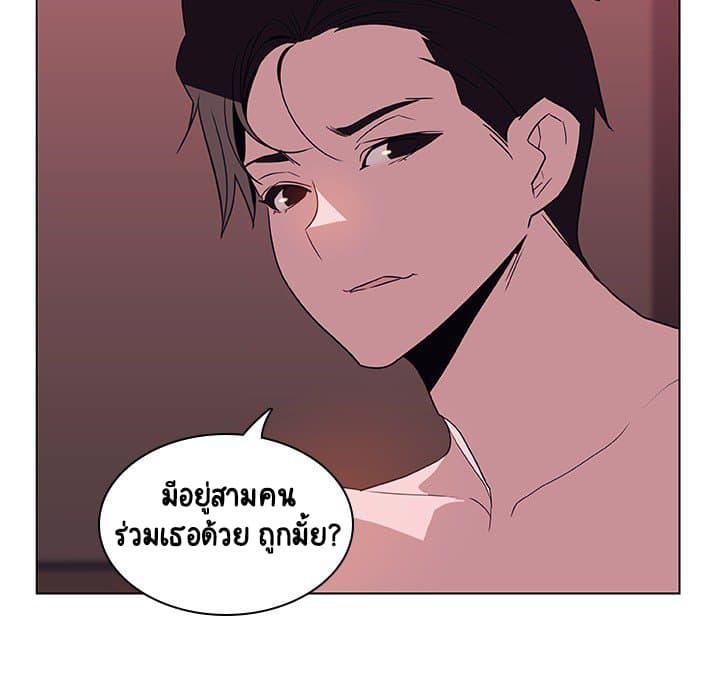 Doujin-Lc- อ่าน โดจิน มังฮวา เกาหลี ญี่ปุ่น จีน แปลไทย Fallen Flower สัญญาลับฉบับเปลือย ตอนที่ 1 2 3 4 5 6 7 8 9 10 11 12 13 14 ฟรี ไม่มีโฆษณา อ่าน โดจิน Manhwa เกาหลี ญี่ปุ่น จีน เรามีครบ คัดมาให้เน้นๆ โดจิน 18+ รับประกันความฟินโดย  Doujin Lc