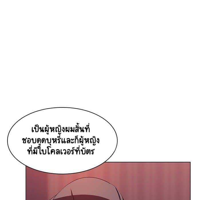 Doujin-Lc- อ่าน โดจิน มังฮวา เกาหลี ญี่ปุ่น จีน แปลไทย Fallen Flower สัญญาลับฉบับเปลือย ตอนที่ 1 2 3 4 5 6 7 8 9 10 11 12 13 14 ฟรี ไม่มีโฆษณา อ่าน โดจิน Manhwa เกาหลี ญี่ปุ่น จีน เรามีครบ คัดมาให้เน้นๆ โดจิน 18+ รับประกันความฟินโดย  Doujin Lc